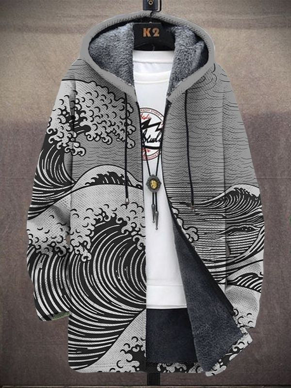 Selene | Abstract Print Cardigan