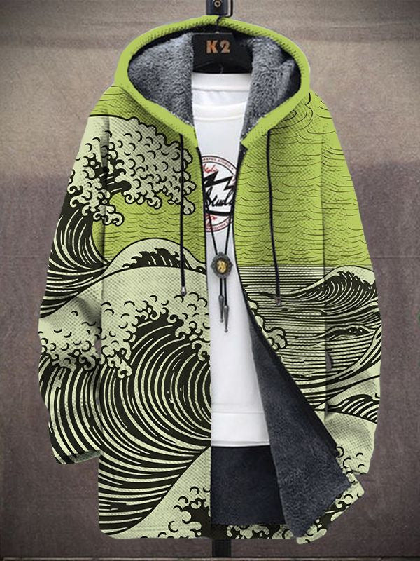 Selene | Abstract Print Cardigan
